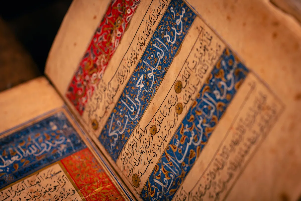A medieval manuscript